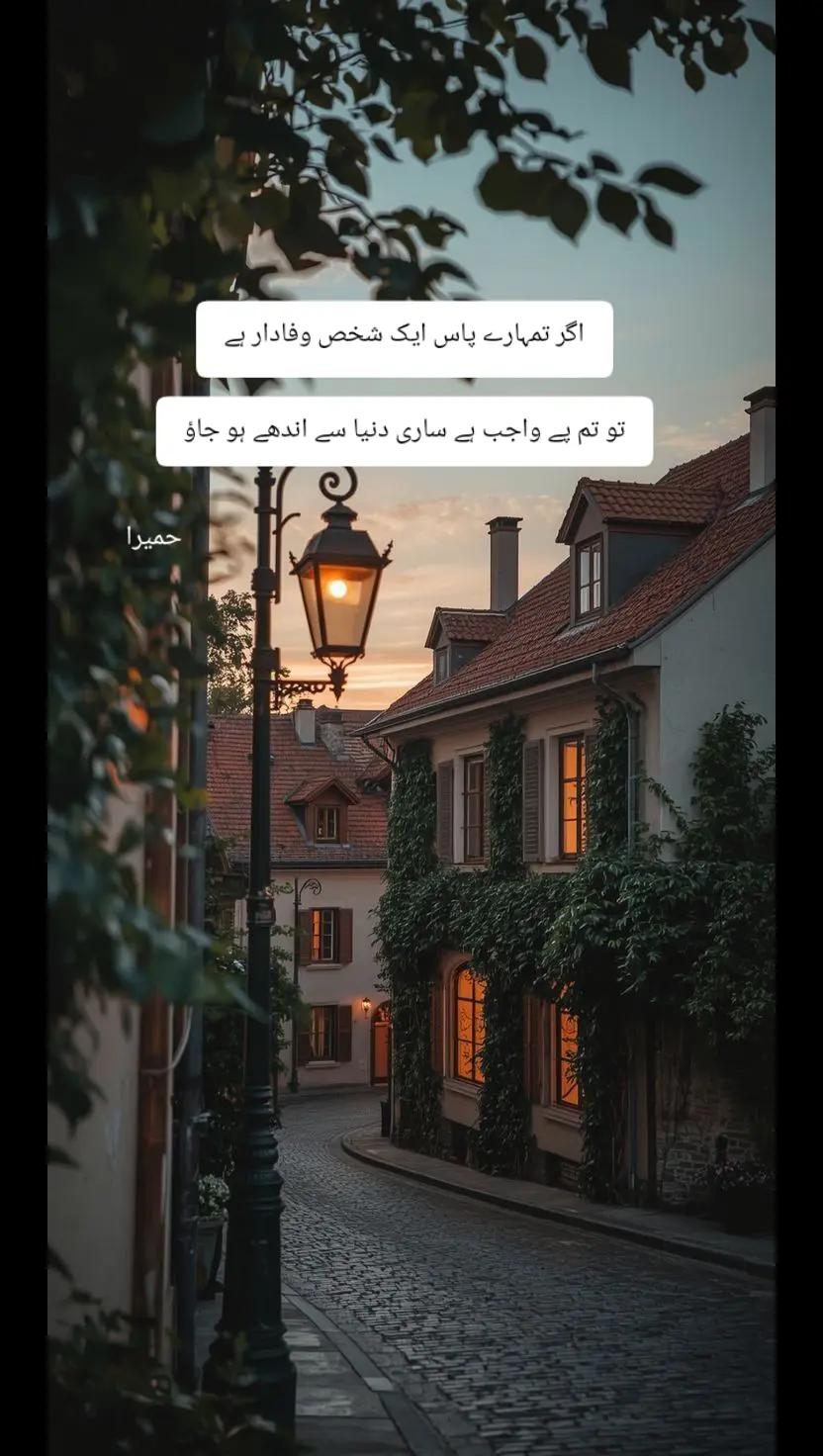 @@𝄟✮⃝humaira☆࿐:🦋⃟🦋⃟