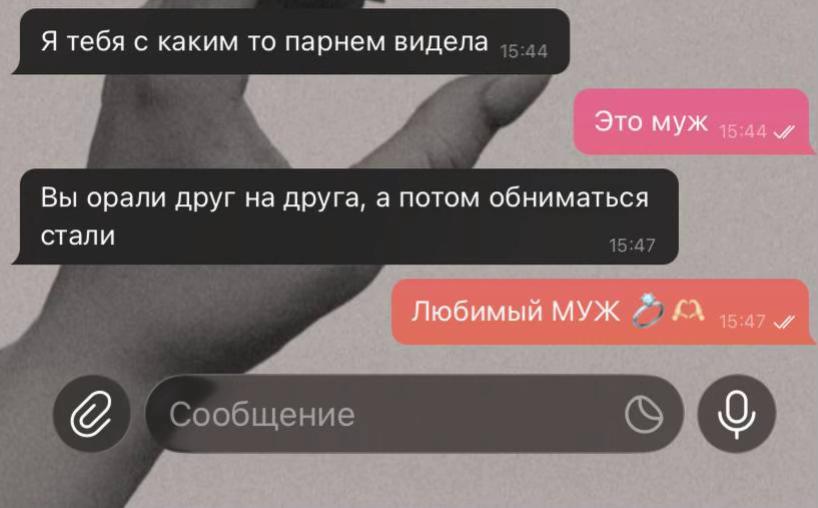 @𝘌𝘬𝘢𝘵𝘦𝘳𝘪𝘯𝘢✨💕