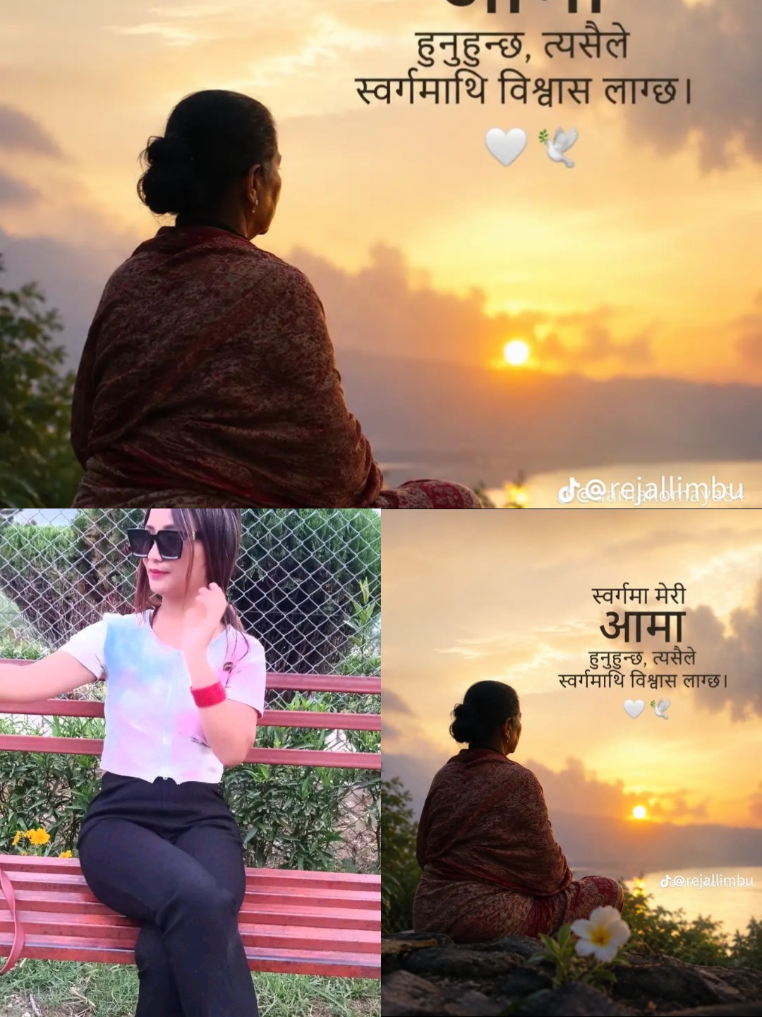 @सोफि❣️🧿प्रेम❤️🔐