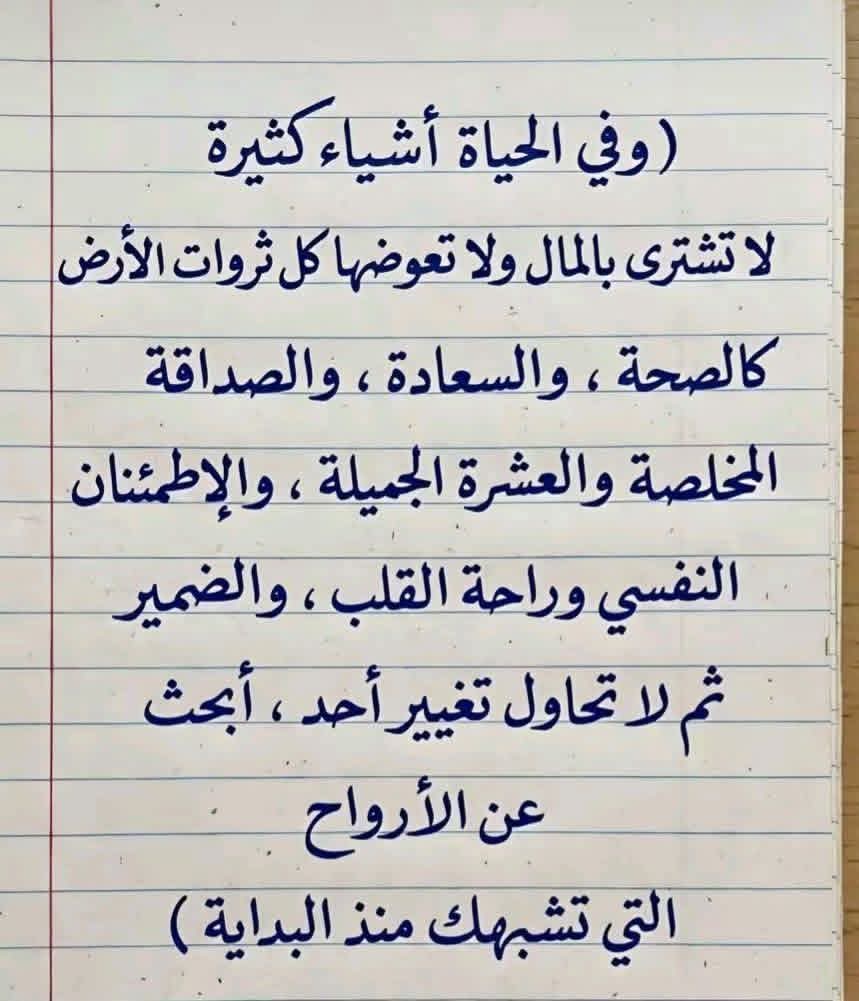 @عبدالقادر محمد احمد ابوتوب ال