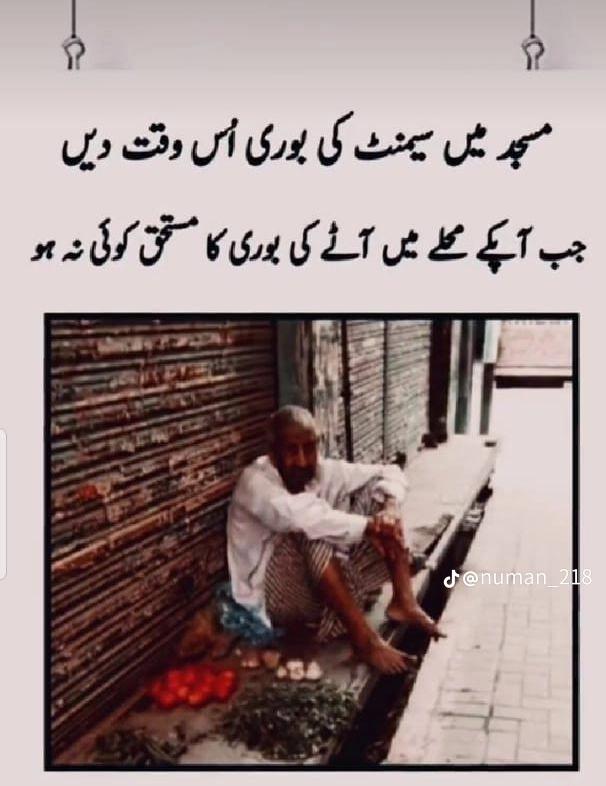 @M Faheem Ahmed