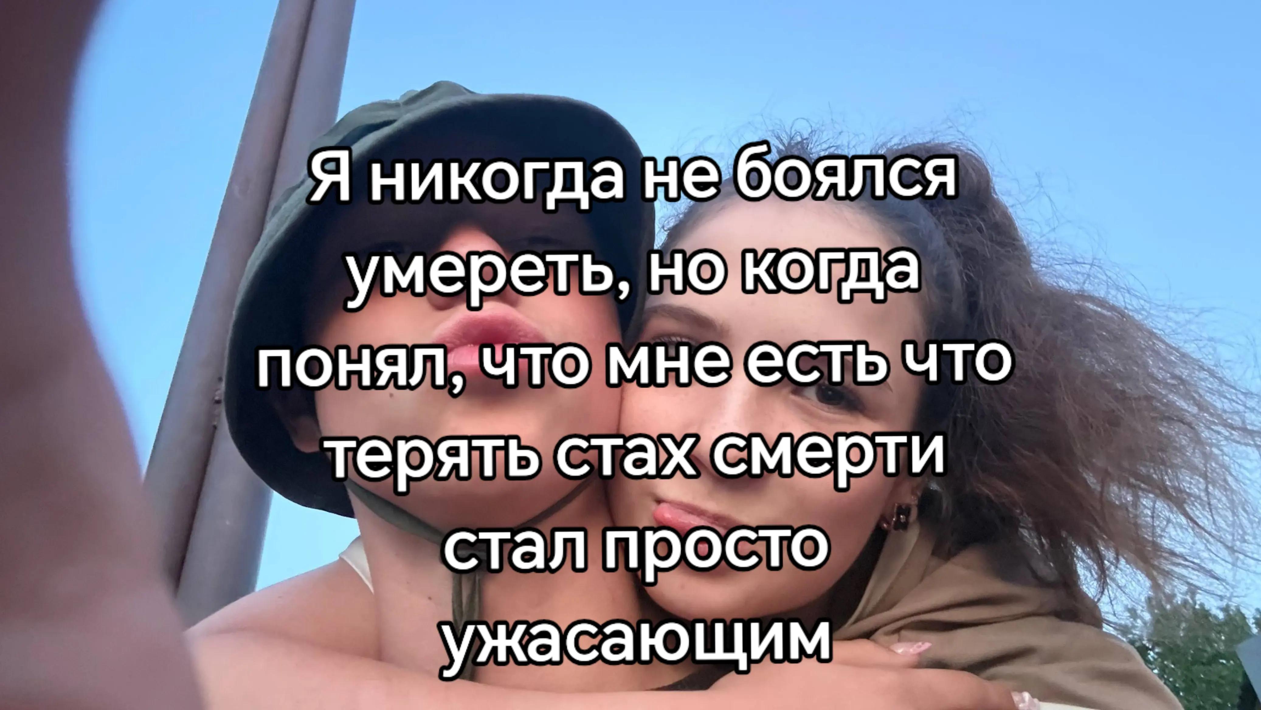 @⚔️ ᛠᛊᛖᚤ🪖