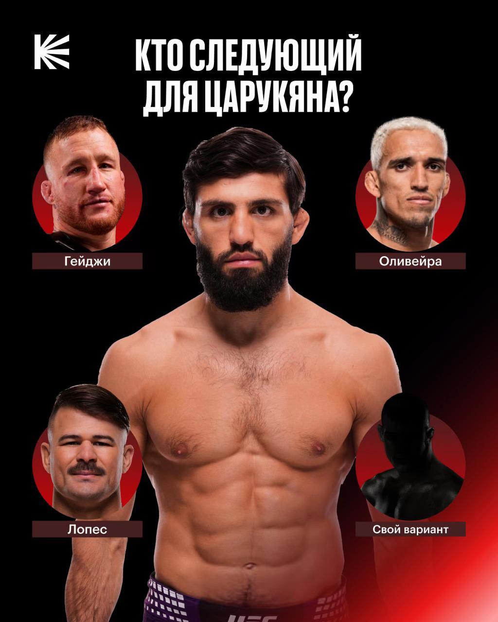 @Кулаки