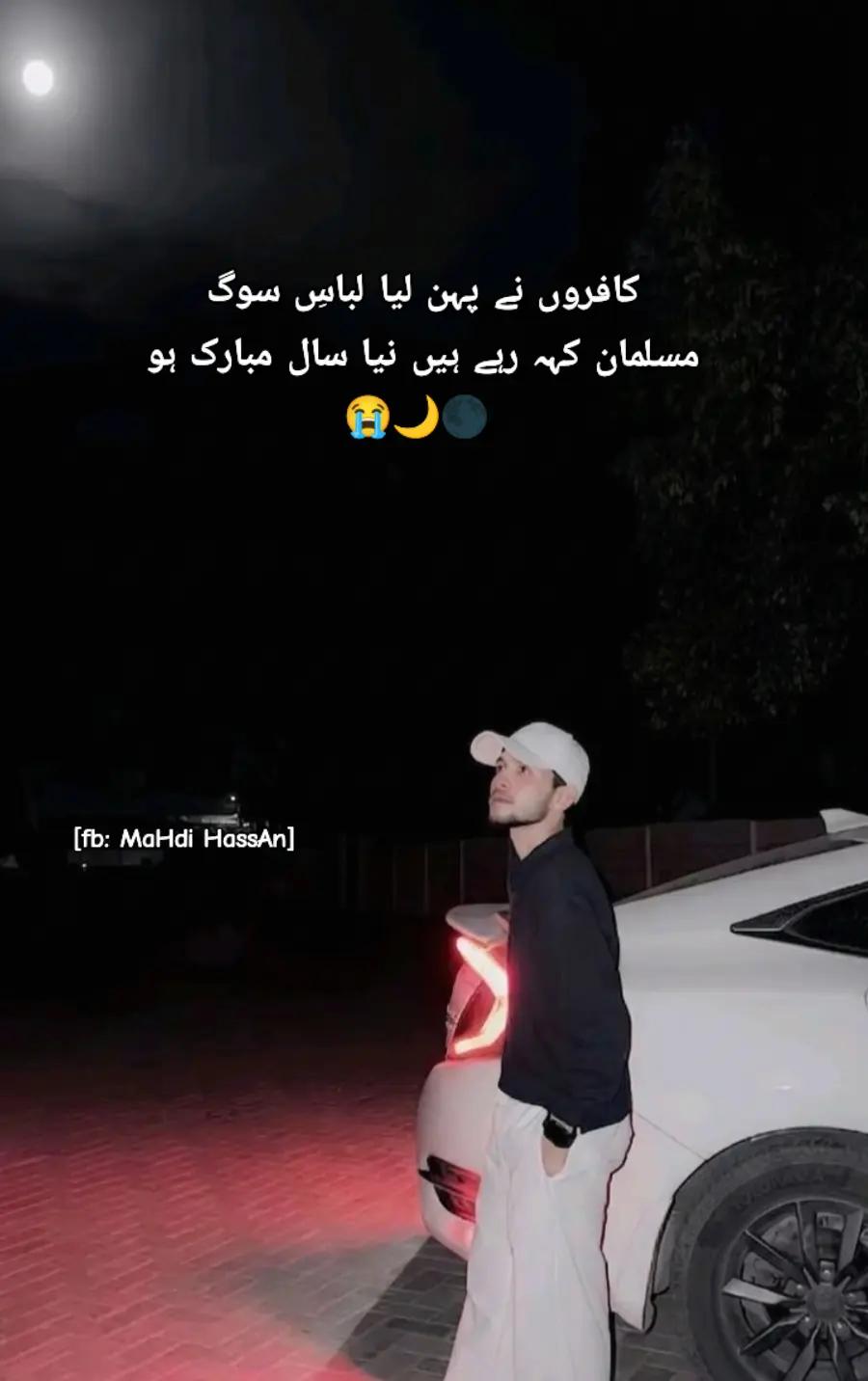 @Maحdi🫀👀