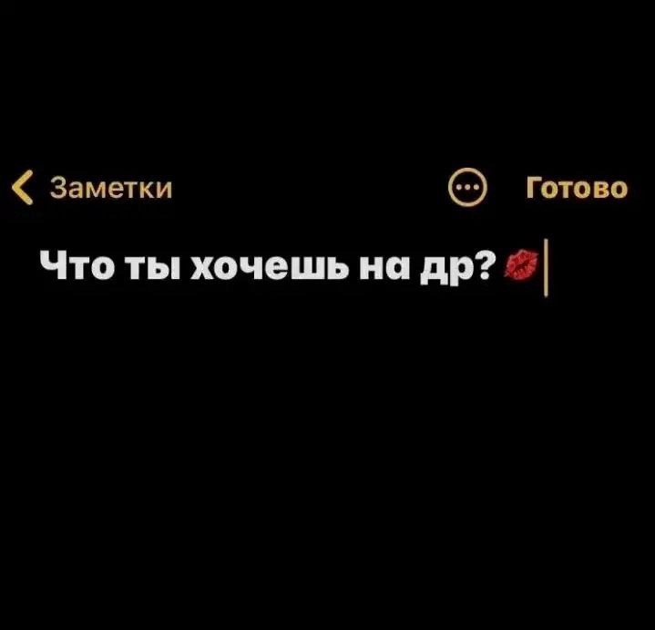 @В_и_к_у_с_я