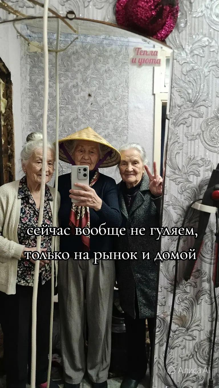 @Dashulik