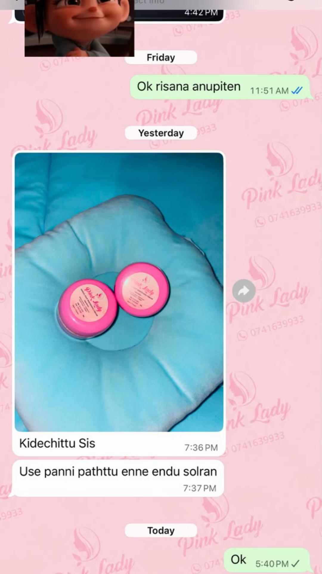 @Pink Lady™