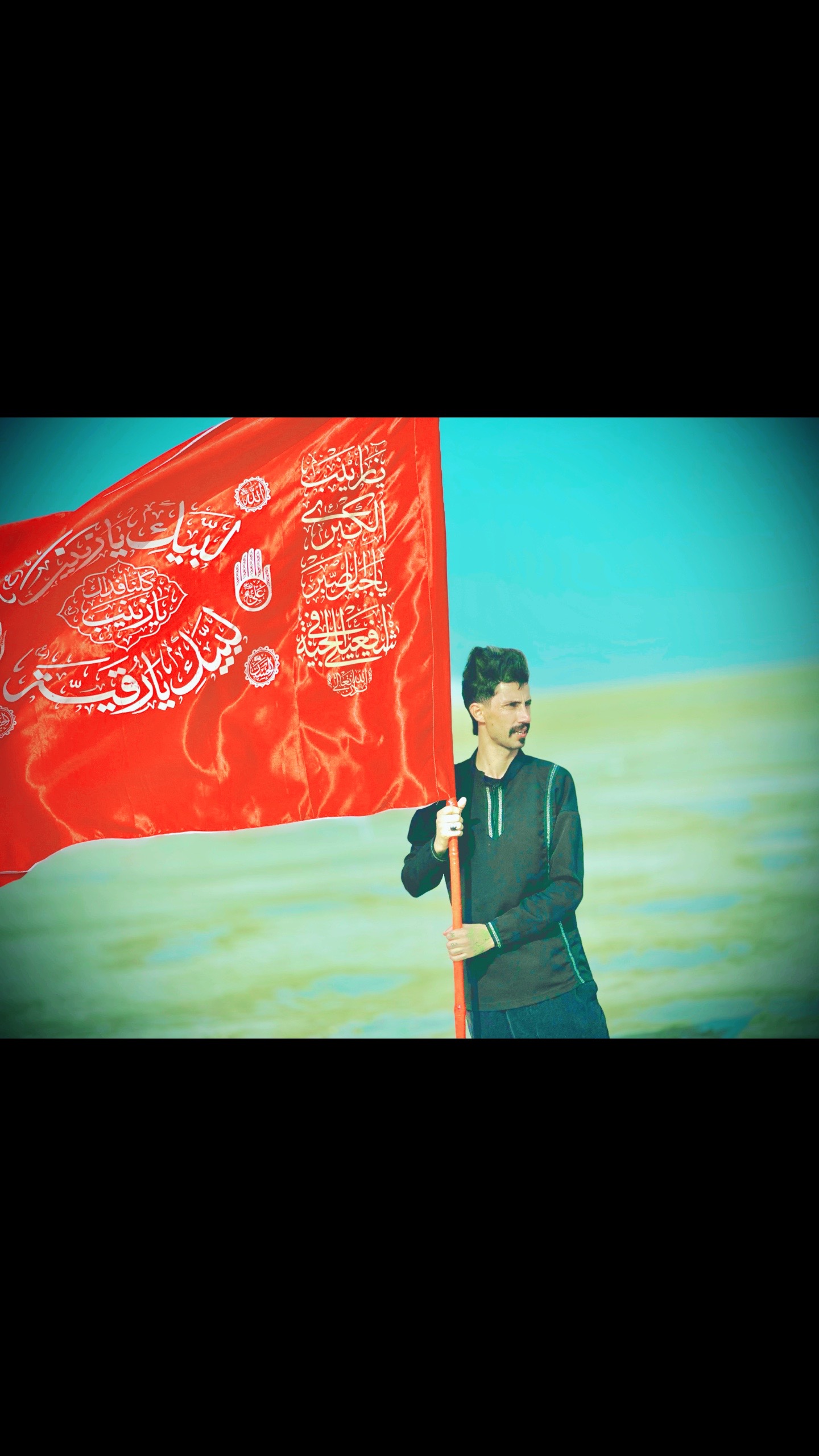 @رسول السعيدي