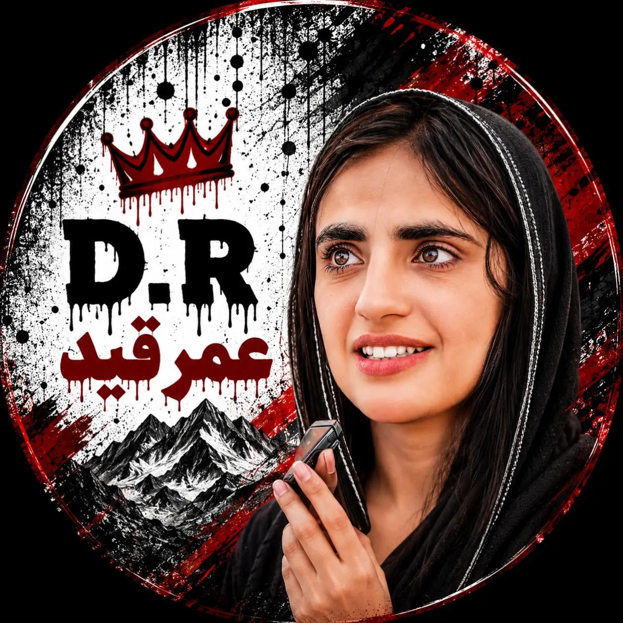@Aman Umrani 313