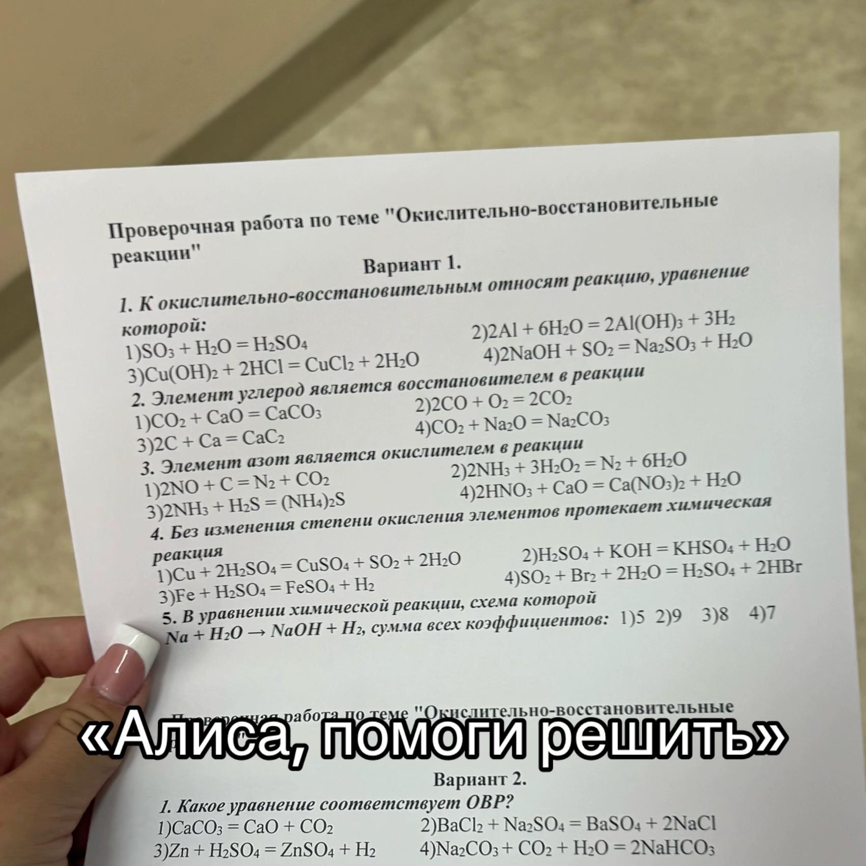 @лизуняяч
