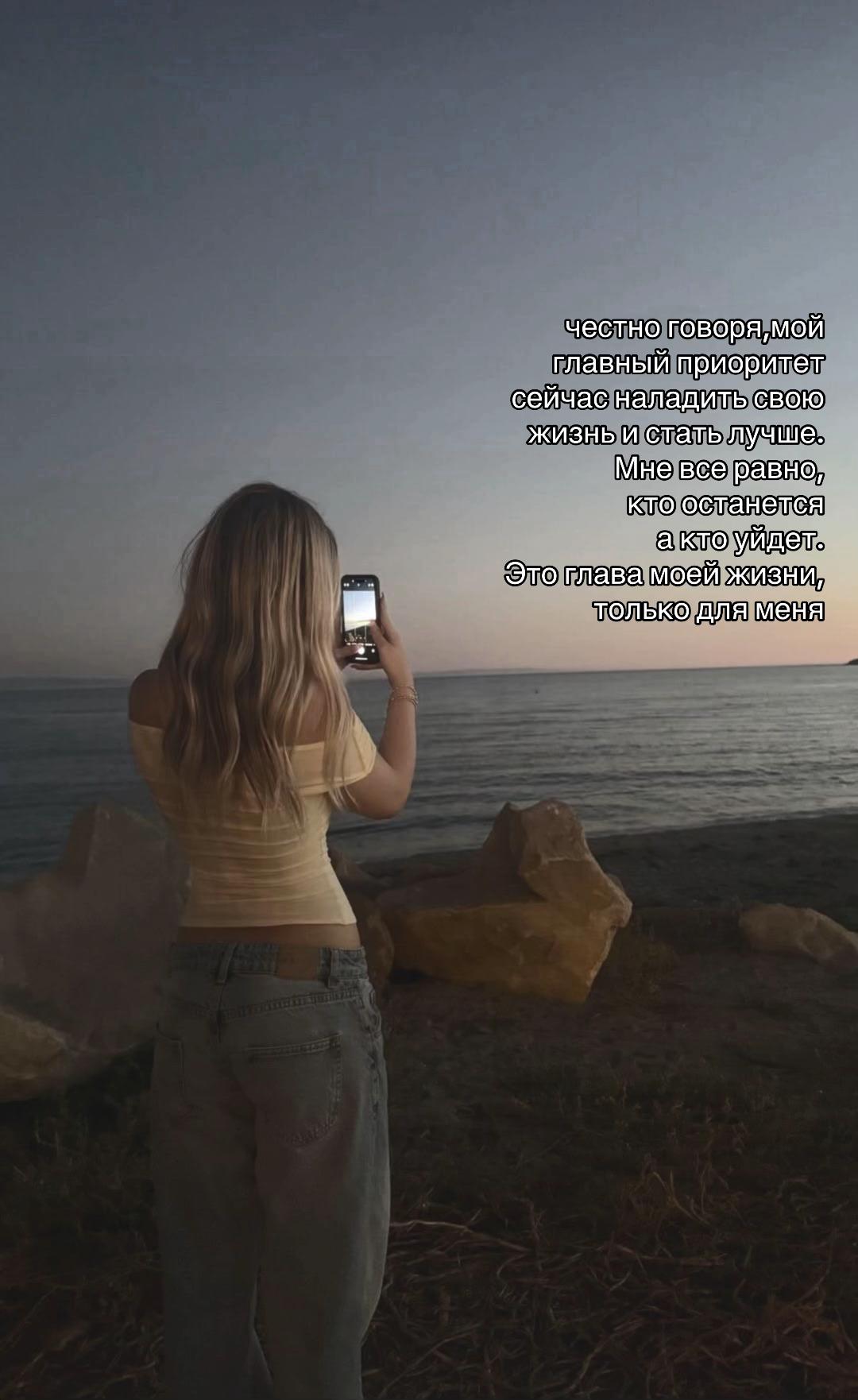 @manyushka