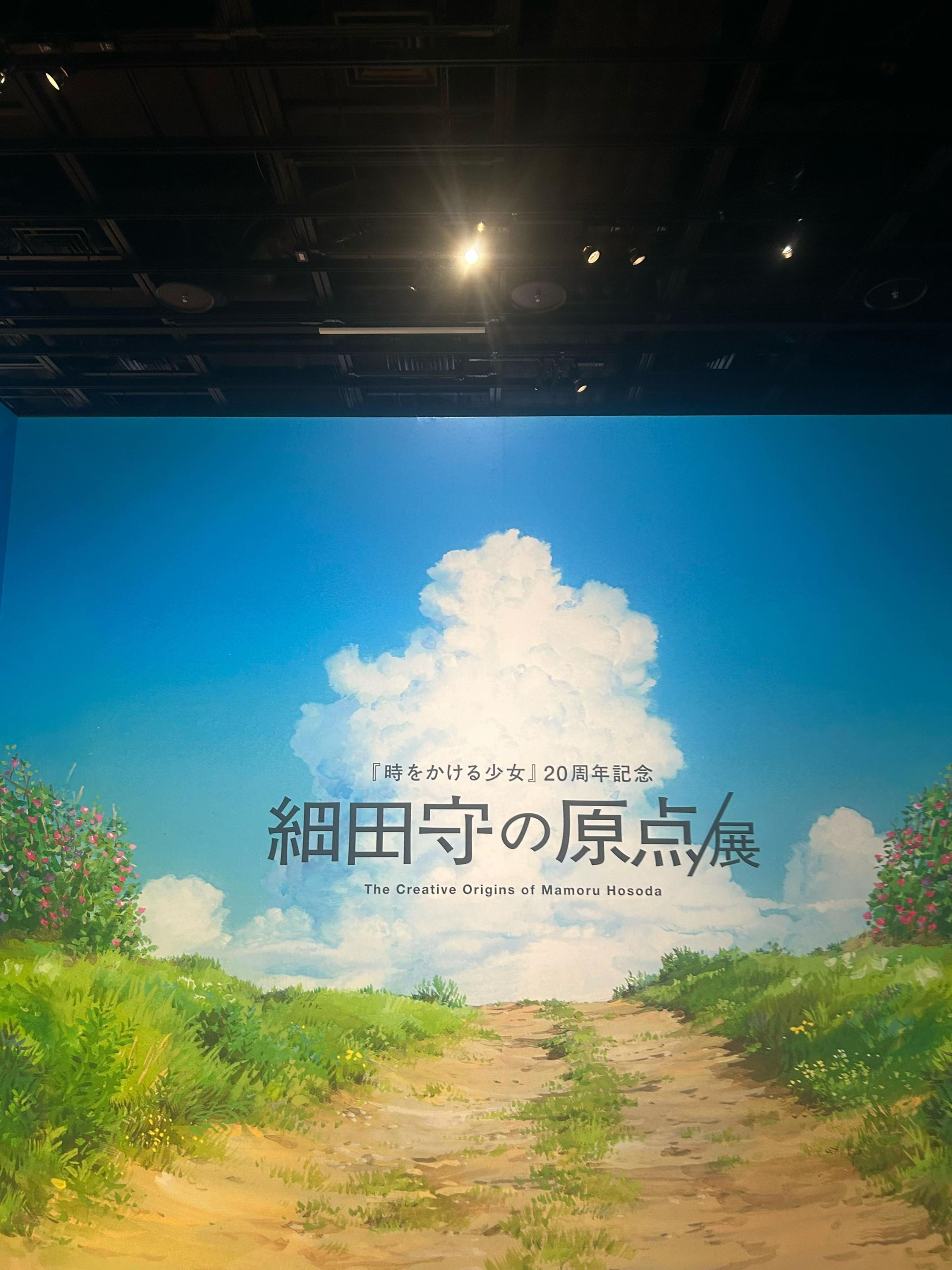@萌 惟