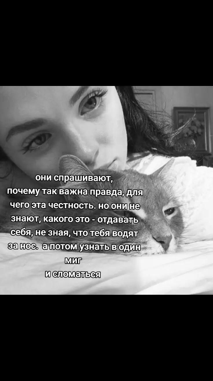 @чел просто ушёл в себя