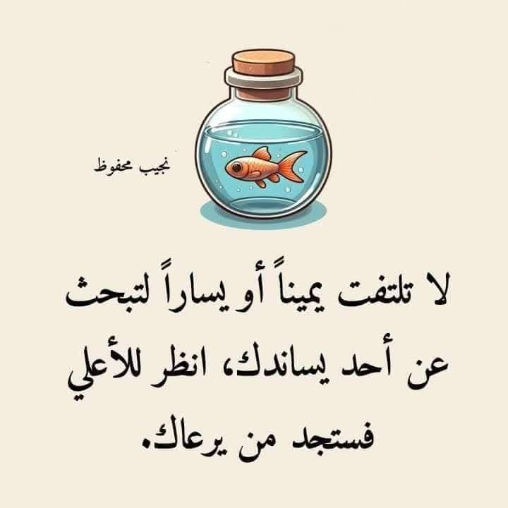 @عبدالقادر محمد احمد ابوتوب ال