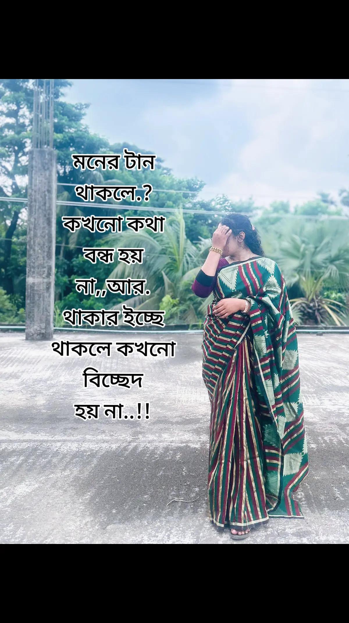 @@sayma sultana