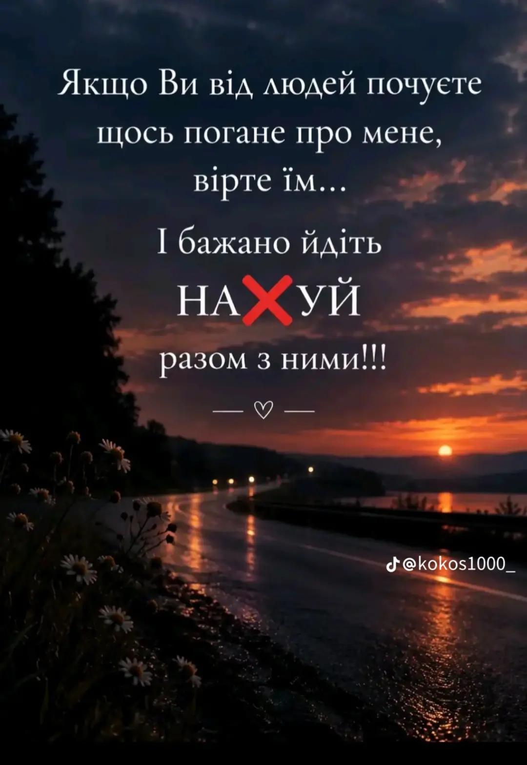 @MANEKEN
