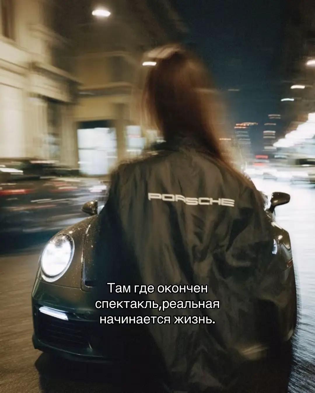 @записки химари🕊️