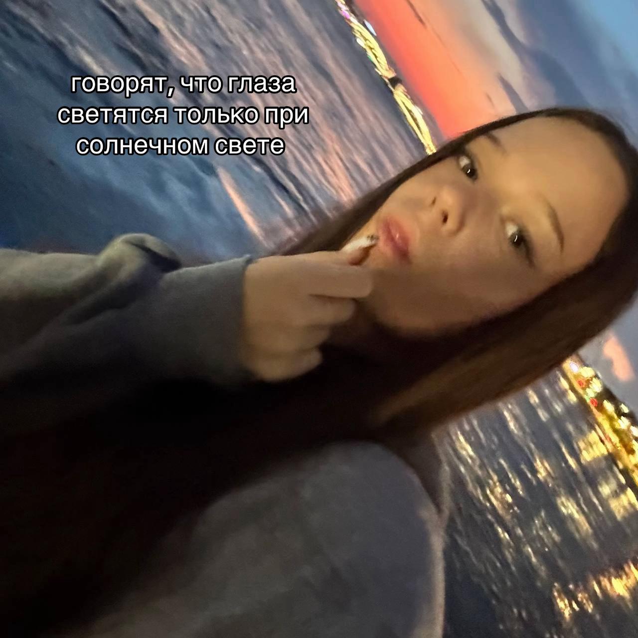 @танюшка