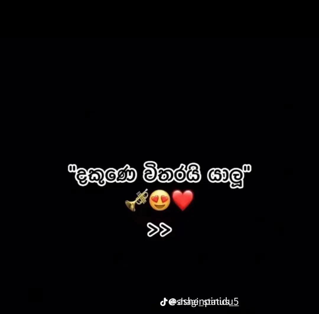 @Kathura