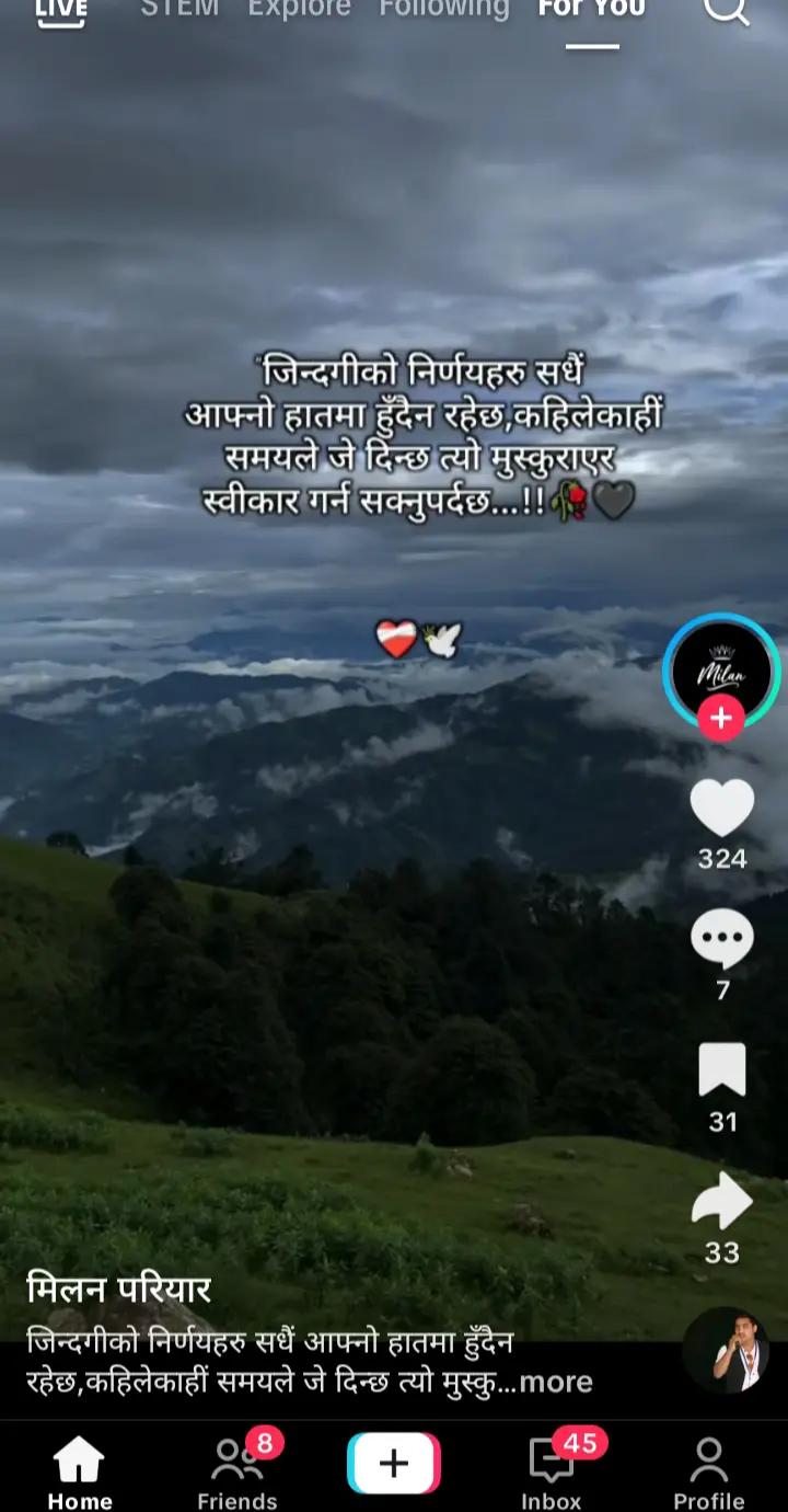 @sakunsunar817