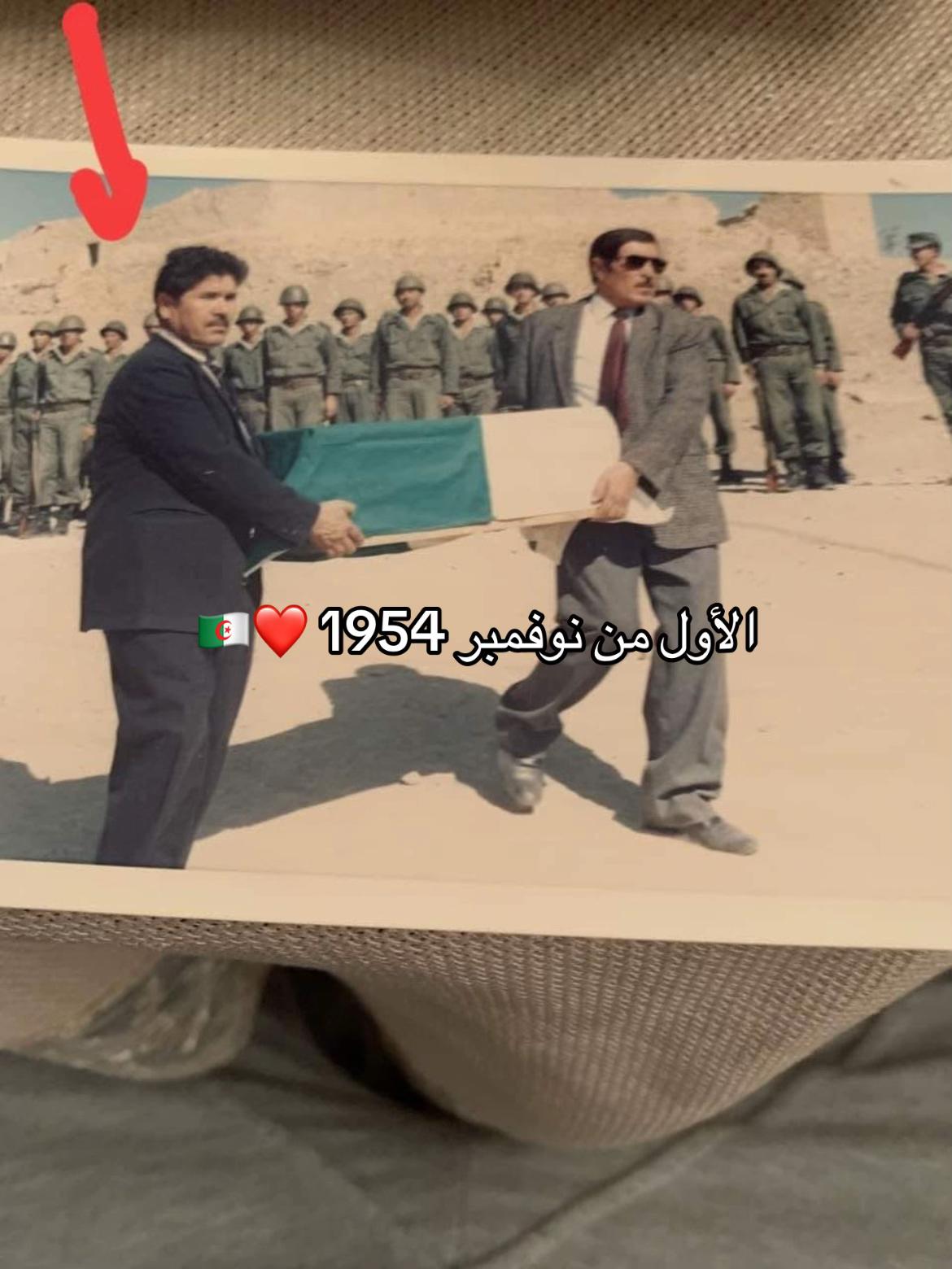 @R__i__m__96.