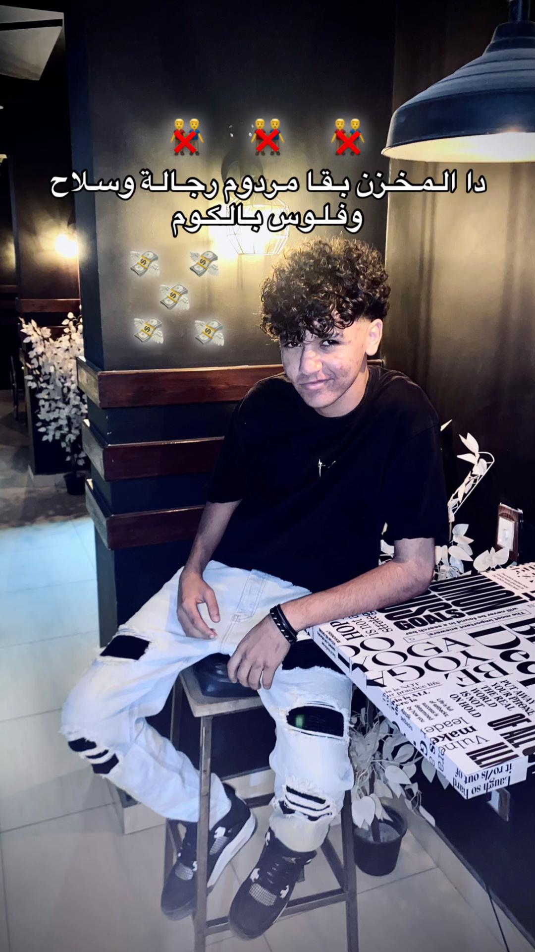 @أحـمـد
