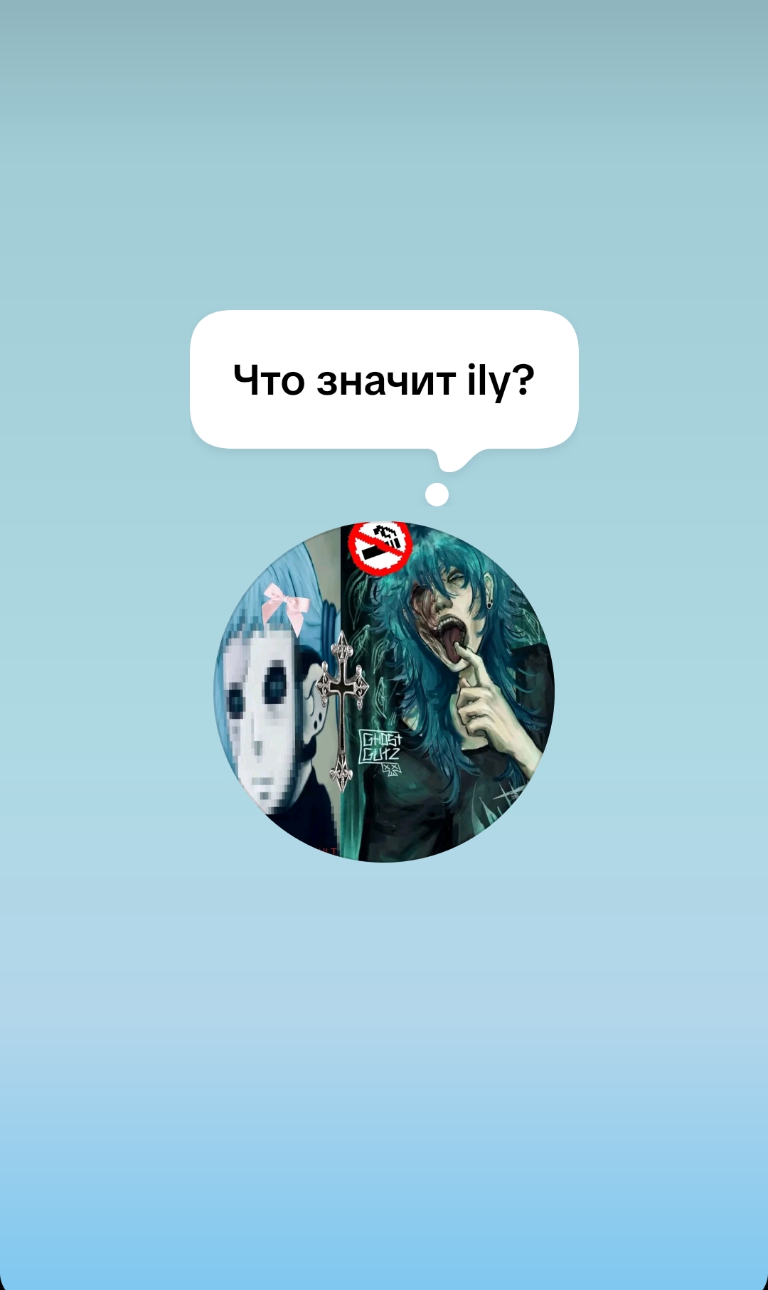@FKS