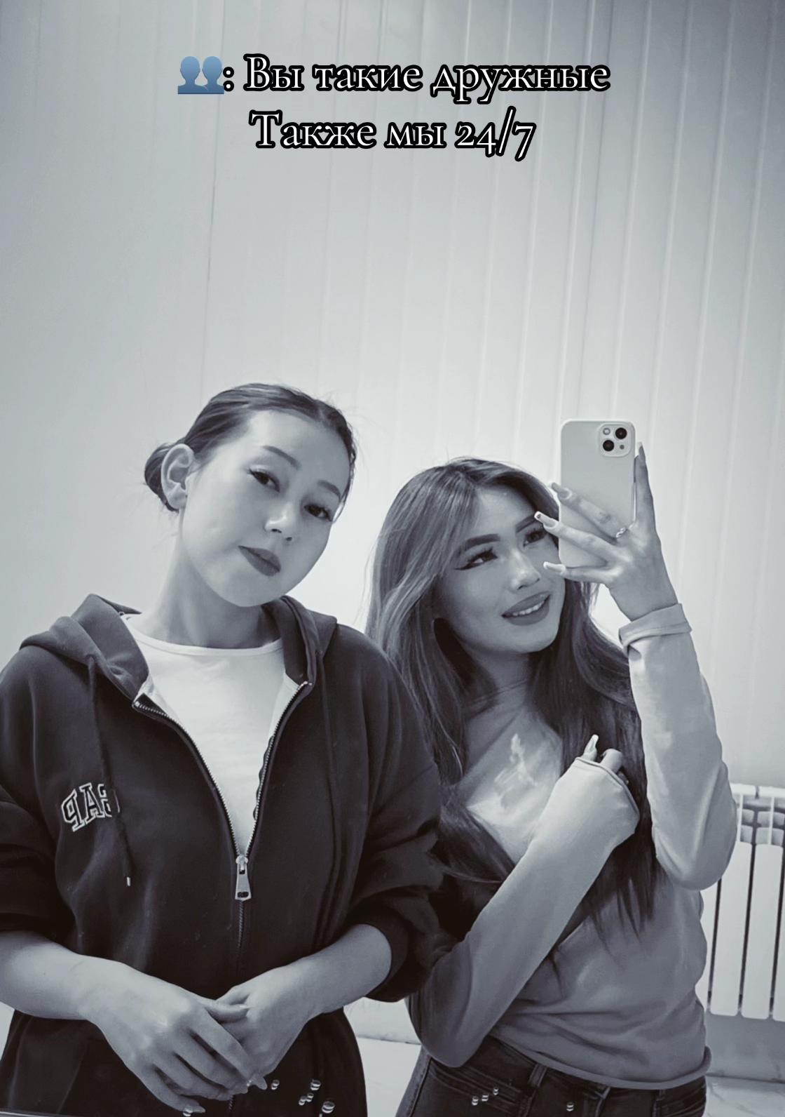 @Bopeshka🎀