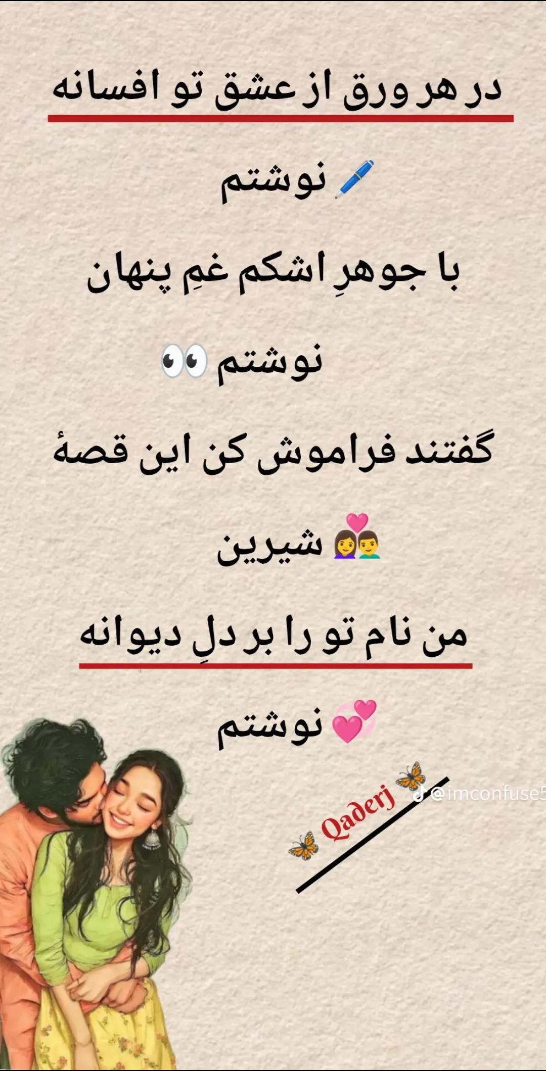 @🇦🇫Hanif🇹🇷i azizi 🇦🇫