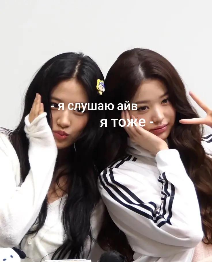 @шашлычок