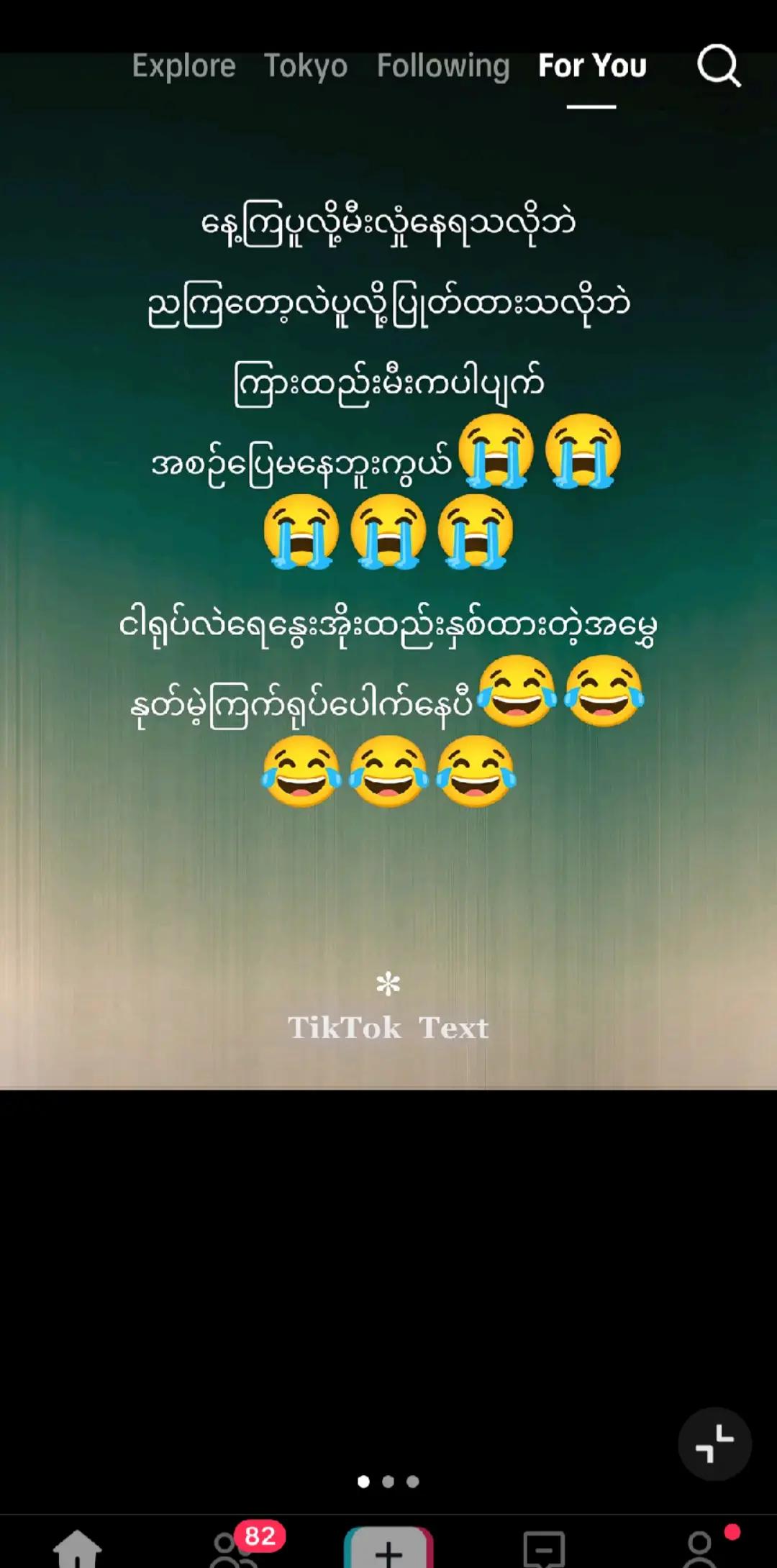 @🌹👬🌺Maine🌺👭🌹(Official)🌹