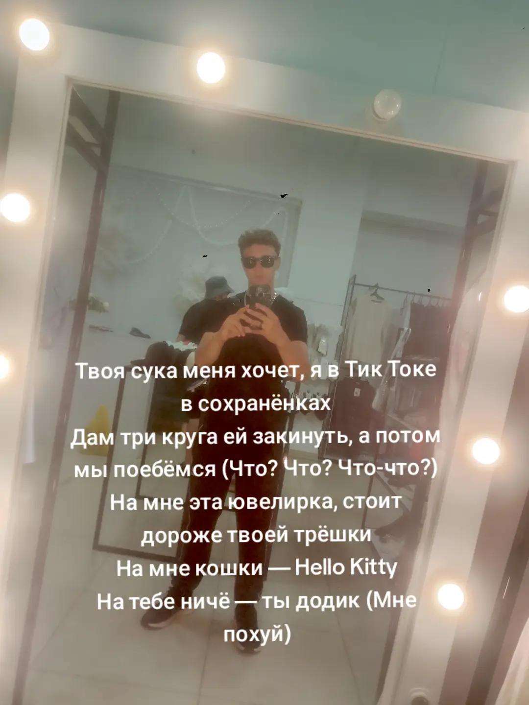 @ЭСКОБАР ✓^^$