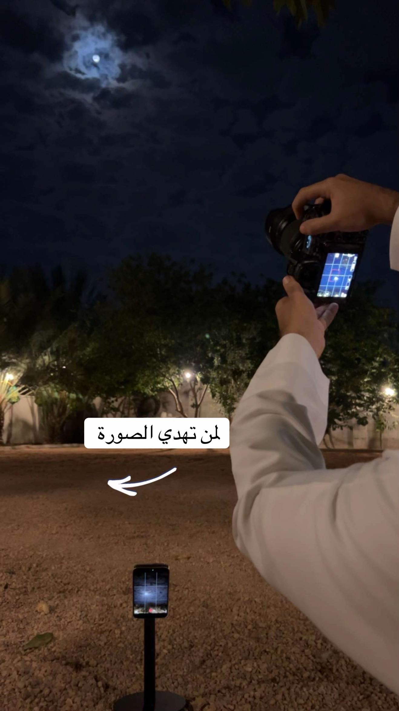 @يوسف حوكاش