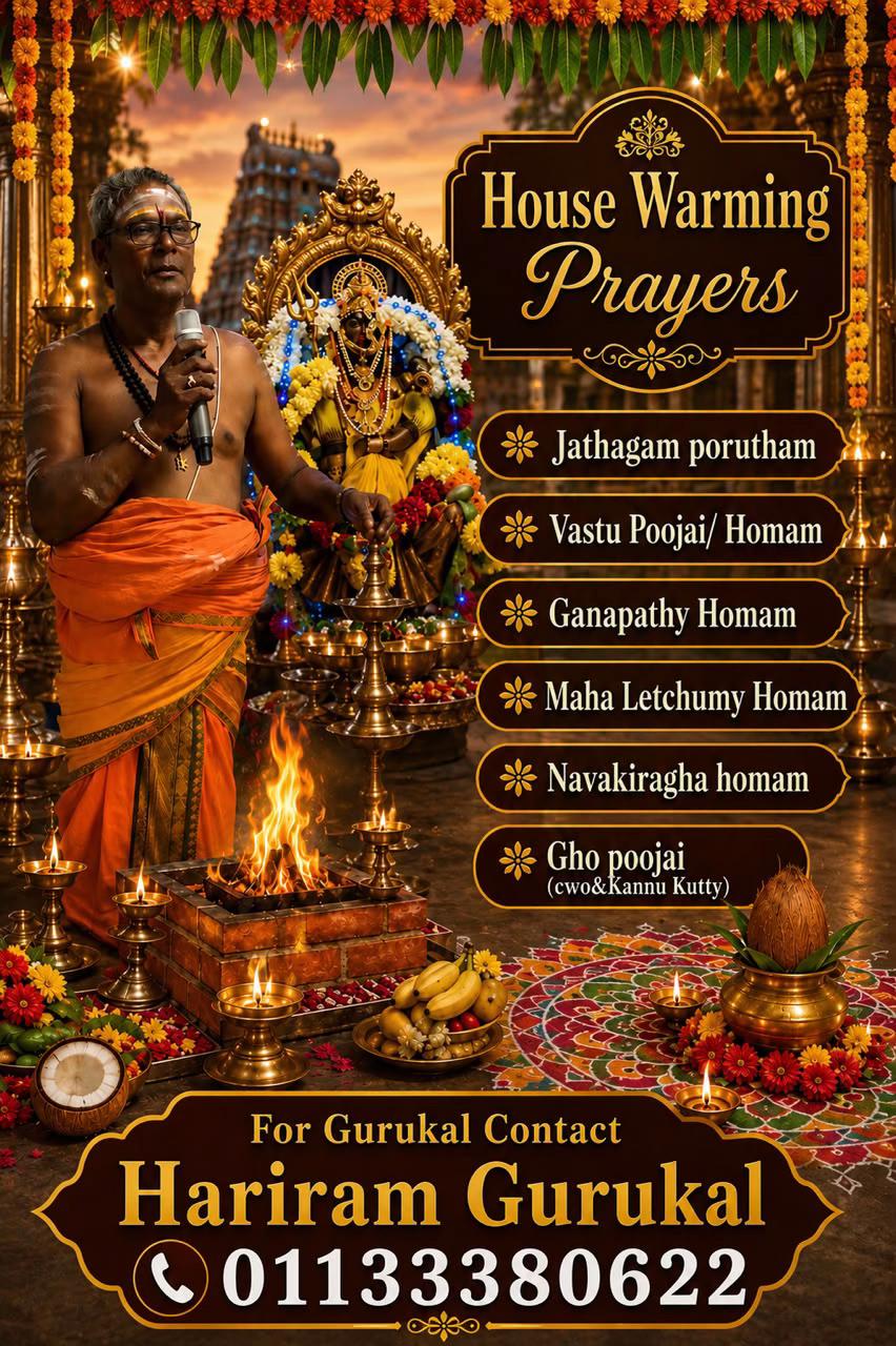 @Hariram Gurukal