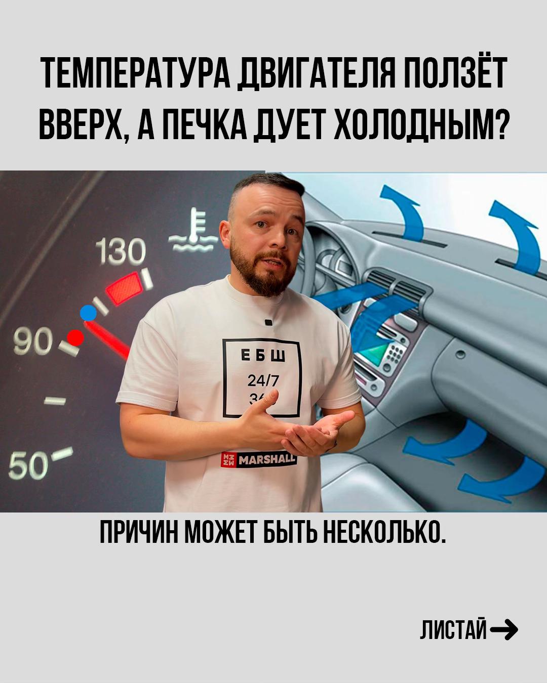 @Константин Волков