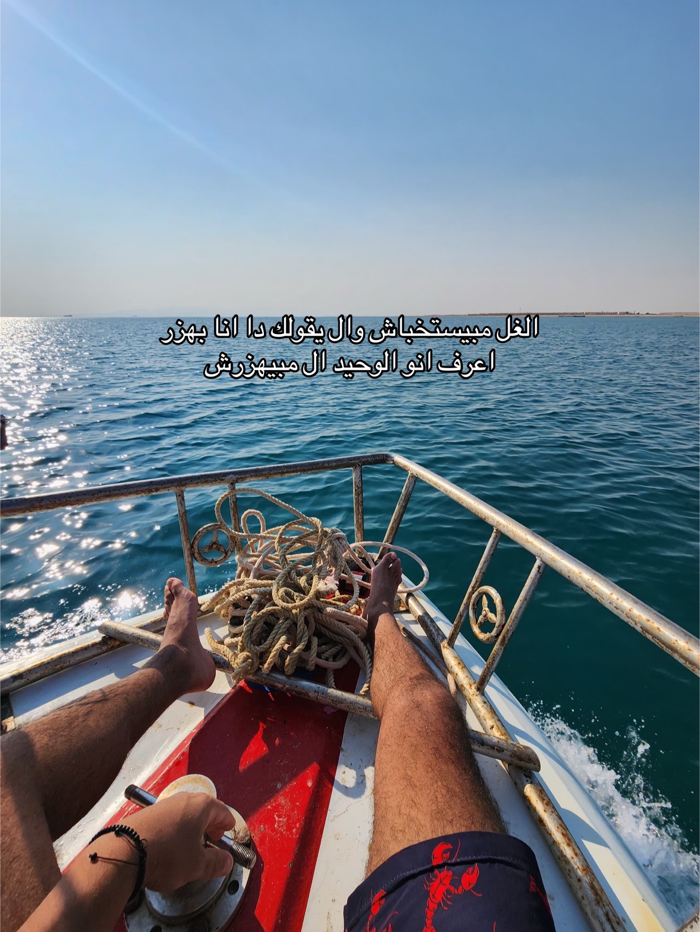 @خ'