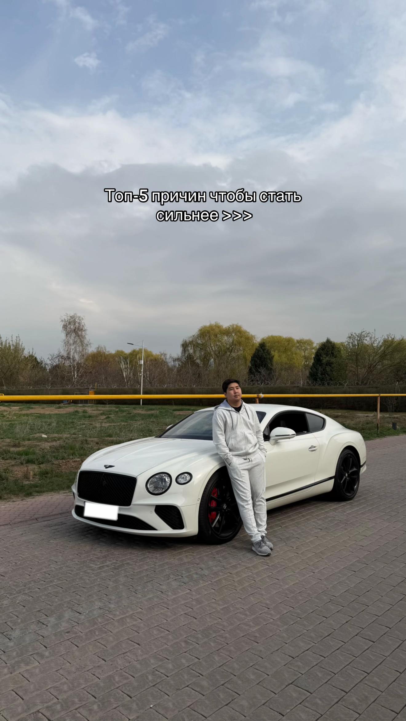 @Inst: v1psky