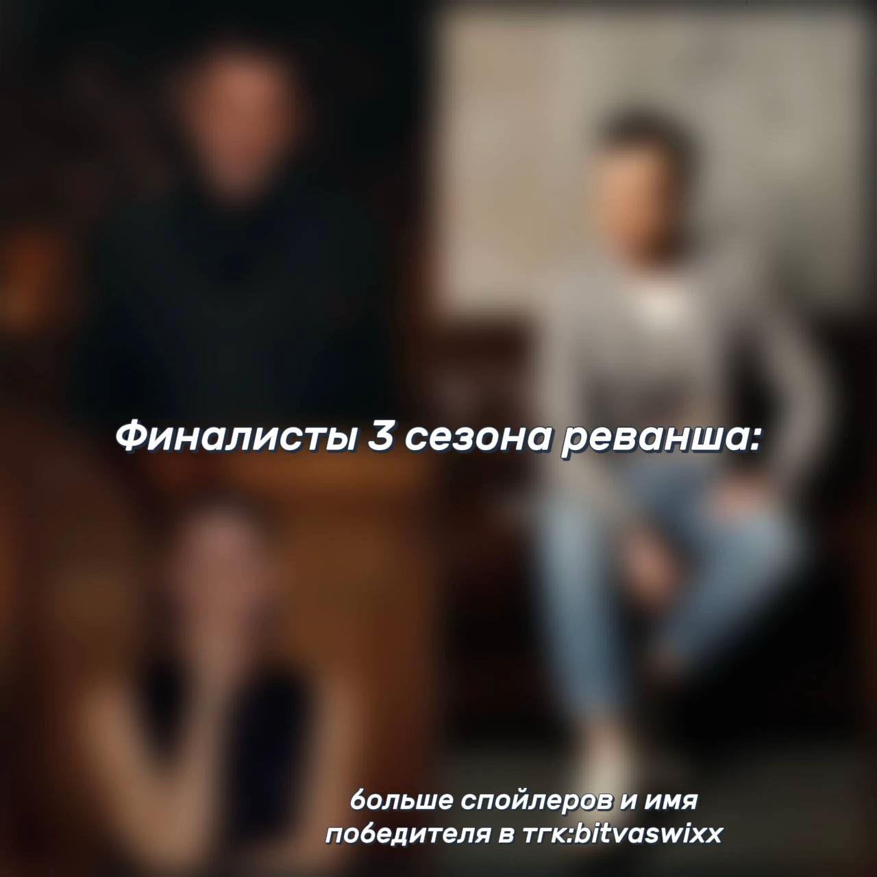 @тгк-bitvaswixx𓆩ꨄ︎𓆪