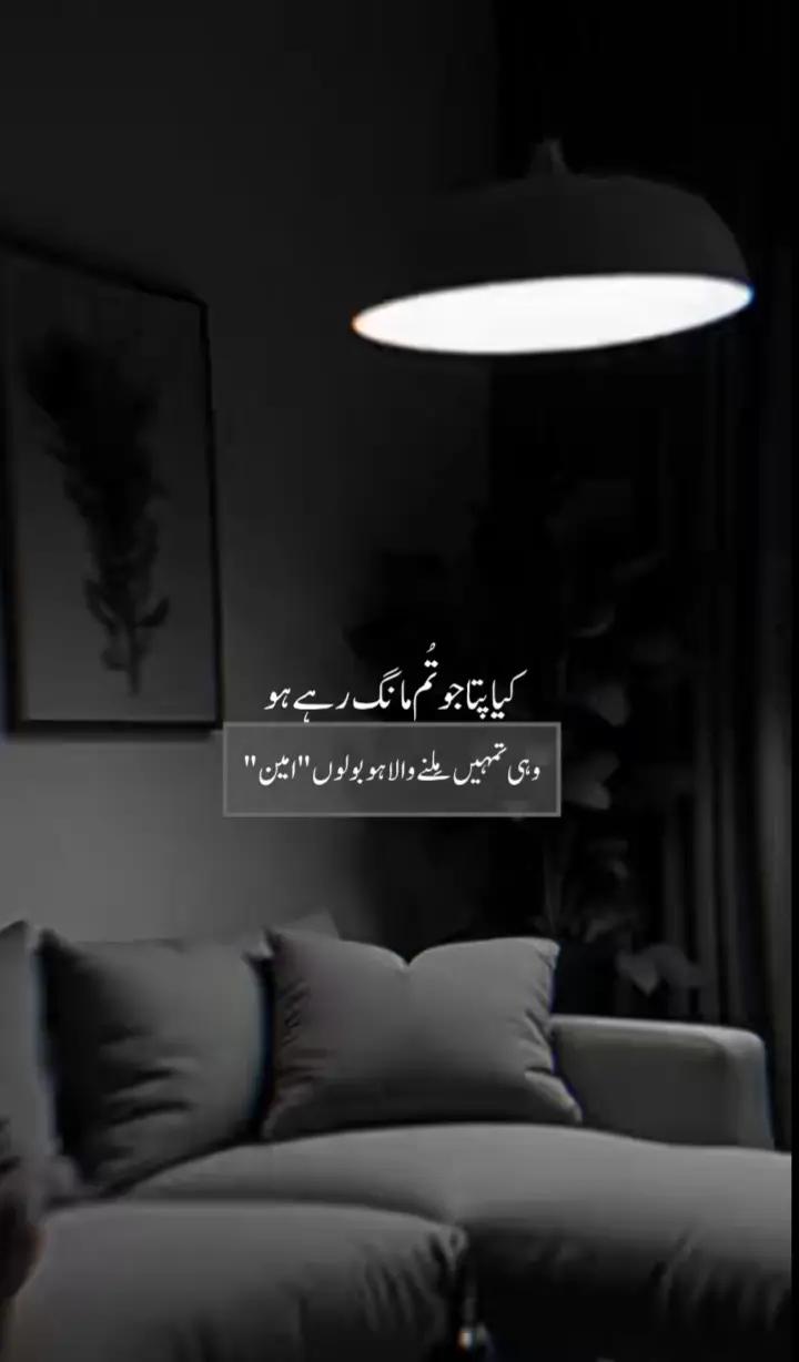 @Apki Sister😜