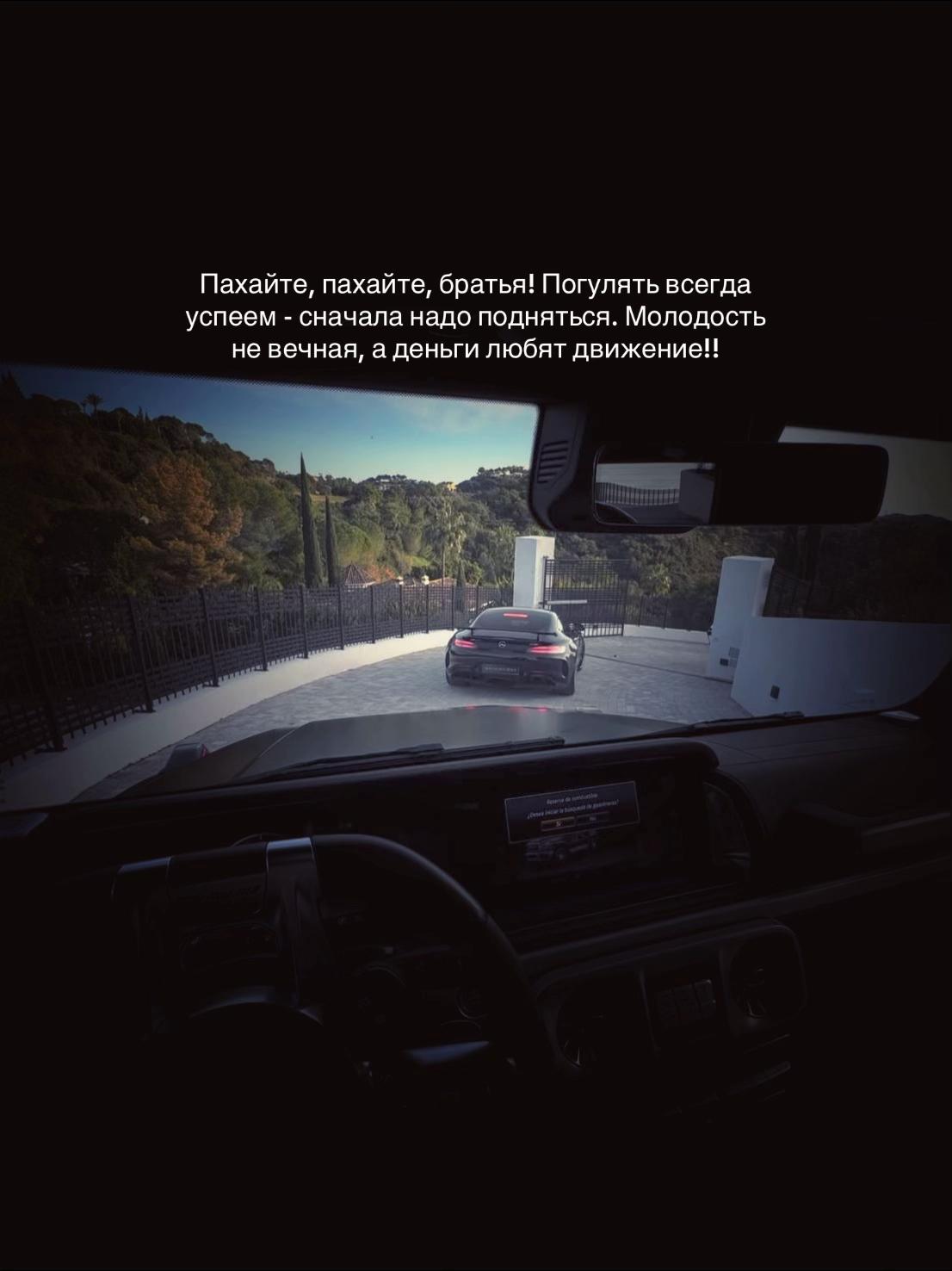 @Shym_17`