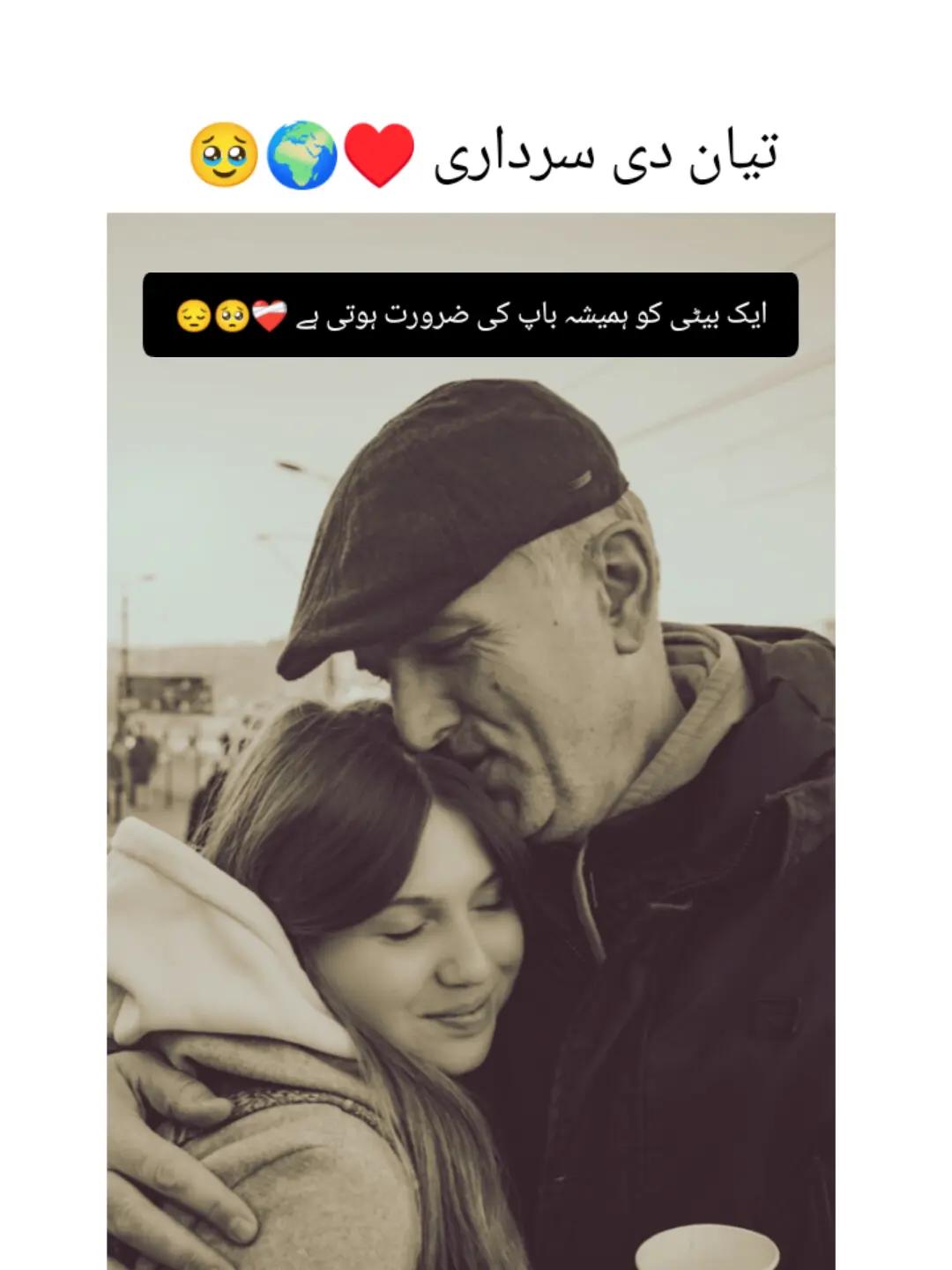 @✧ 𝑽𝒆𝒊𝒍𝒆𝒅𝑯𝒆𝒂𝒓𝒕 🖤