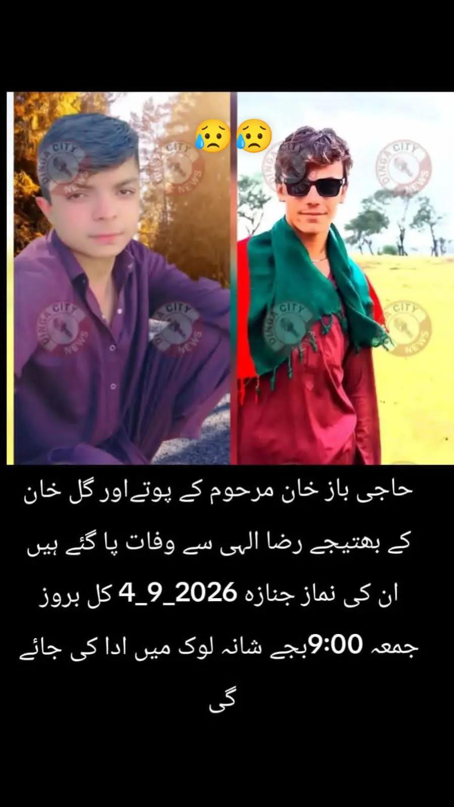 @imrankhan804kh43