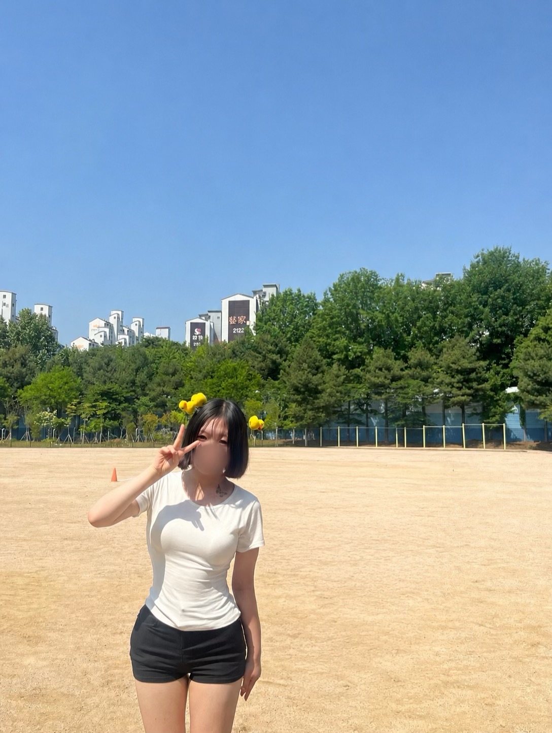 @지으미얌