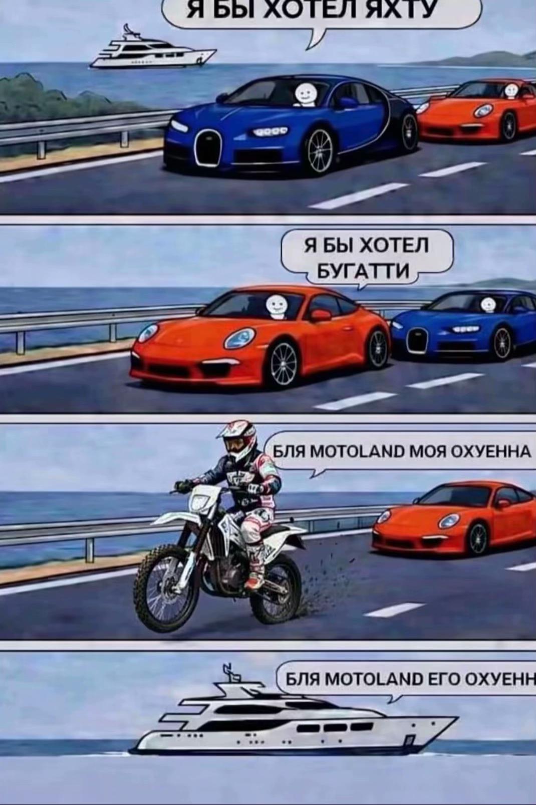 @Sinn