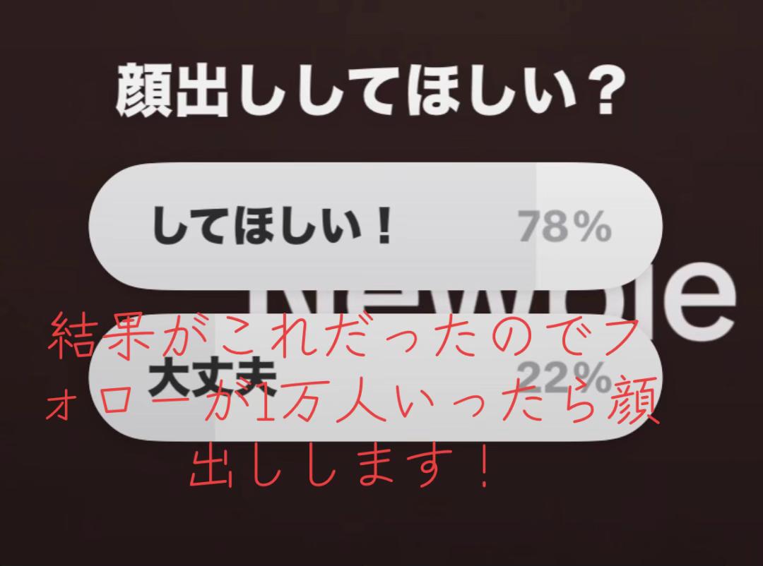 @とうま