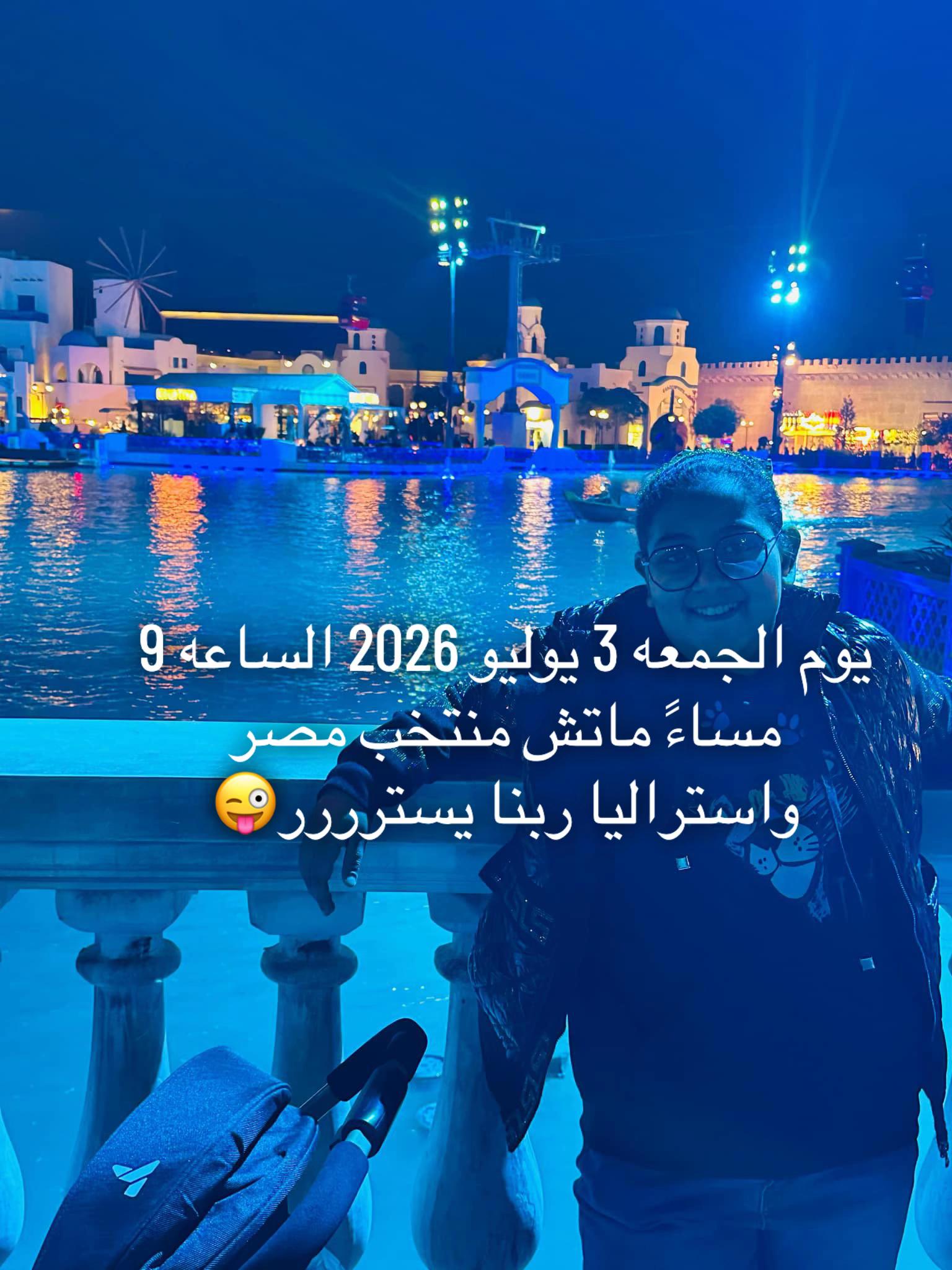 @RoRo๐๐