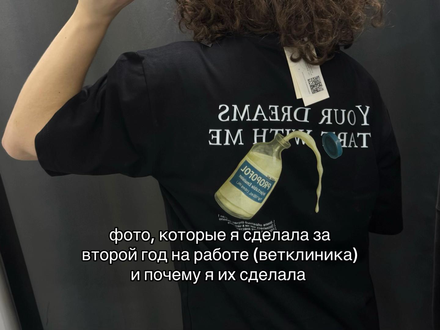 @нюта корс 🍏