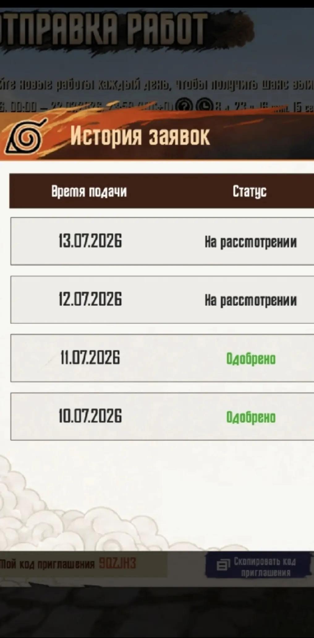 @𓆩𝙑𝙀𝙇𝙄𝙆𝘼𝙔𝘼𓆪
