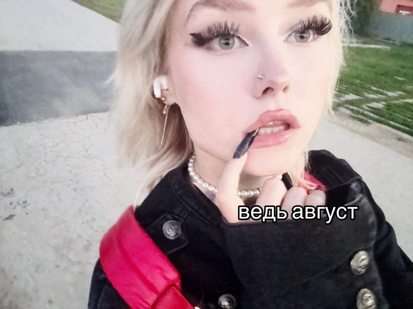 @гусарова-like.💋