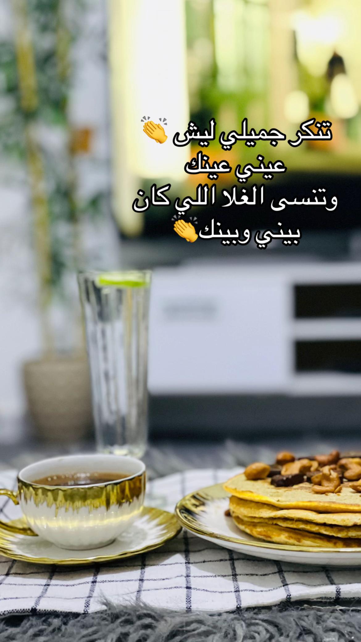 @Waya//92